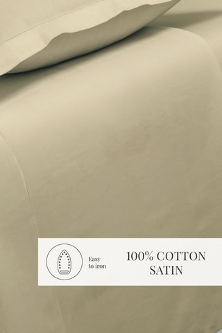 Drap plat en satin de coton 80 fils/cm² Uni - Kaki clair