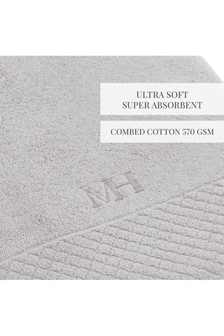 Drap de bain Eden - Sable - 100 x 150 cm