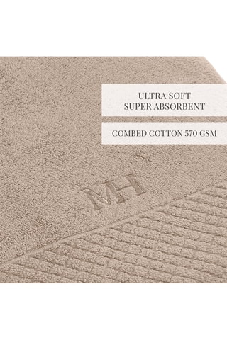 Drap de bain Eden - Taupe - 100 x 150 cm