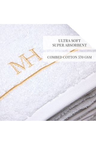 Set serviettes et draps de bain John - Blanc - 50 x 100 cm et 70 x 140 cm