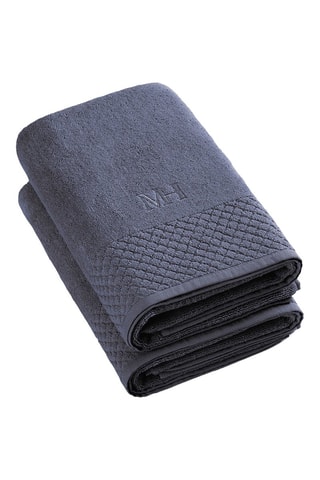 2 draps de douche Uni - Bleu gris - 70 x 140 cm