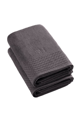 2 draps de douche - Gris - 70 x 140 cm