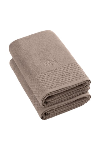 2 draps de douche - Marron - 70 x 140 cm