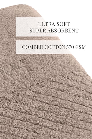 2 draps de bain Eden - Marron - 50 x 100 cm