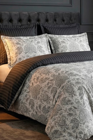 Parure de couette en satin de coton 80 fils/cm² Fleur de prestige - Beige