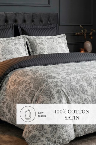 Parure de couette en satin de coton 80 fils/cm² Fleur de prestige - Beige