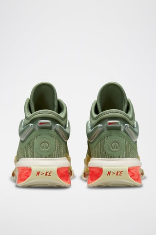 Nike G.T. Jump 2 - Vert - Nike