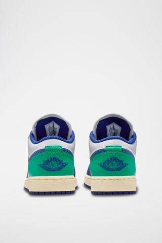 Air Jordan 1 en cuir - Bleu roi