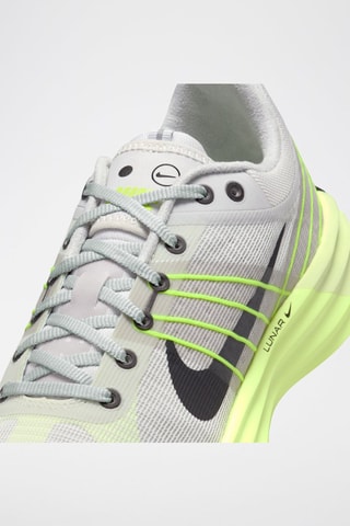 Nike Lunar Roam - Gris