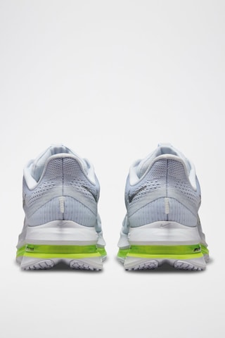 Nike Pegasus Premium - Gris - Nike