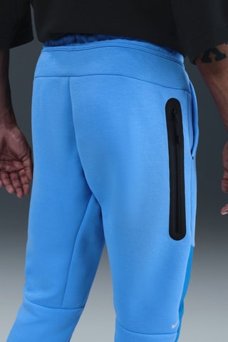 Pantalon polaire Tech - Ciel