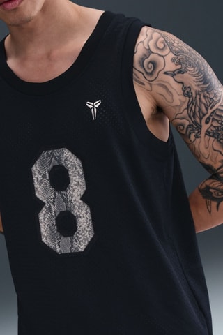 Maillot de basketball Kobe Bryant - Noir