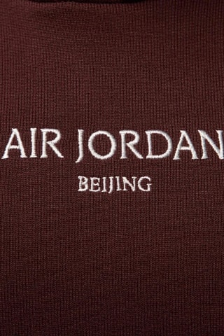 Sweat polaire à capuche - Marron