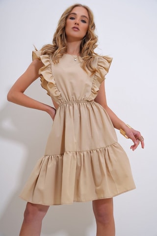 Vestido estilo patinadora - Bege