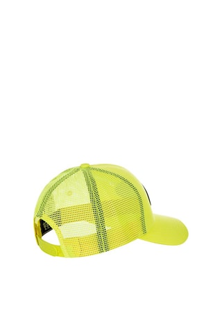 Gorra infantil - Blanco y amarillo