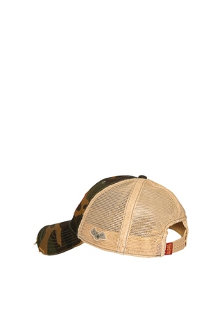 Gorra - Caqui y marrón