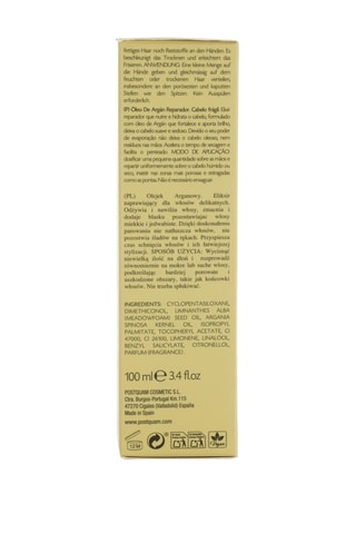 Olio di argan sublimante - Capelli fini - 100 ml