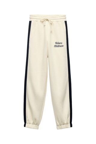 Jogging - Ecru et noir