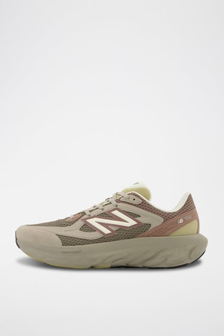 Tennis Utrn - Beige et vert olive