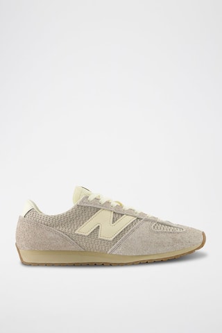 Baskets en nubuck 471 - Gris clair