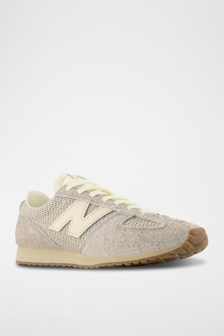 Baskets en nubuck 471 - Gris clair