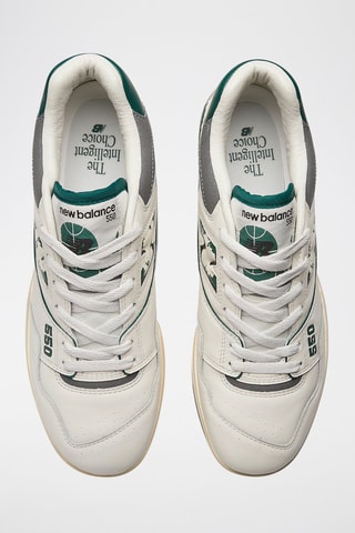 Baskets en cuir 550- Ecru et vert foncé