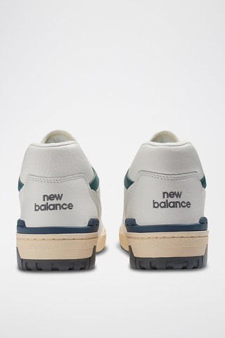 Baskets en cuir 550 - Blanc et vert foncé