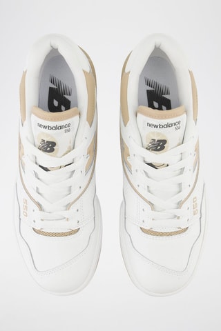 Baskets en cuir 550 - Blanc et doré