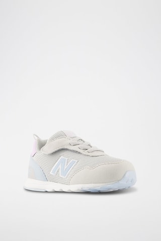 Baskets 515 - Gris clair