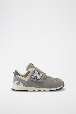 Baskets en cuir 574 - Gris