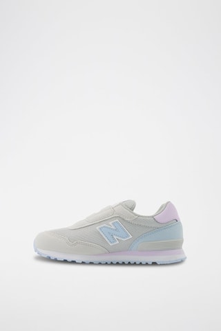 Baskets 515 - Gris clair et rose