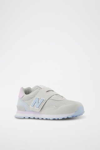 Baskets 515 - Gris clair et rose