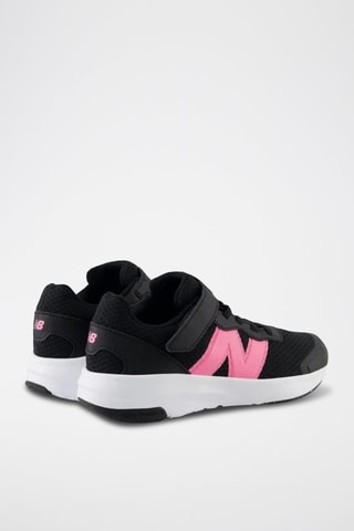 Chaussures de running 578 - Noir
