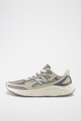 Chaussures de running Arishi - Beige