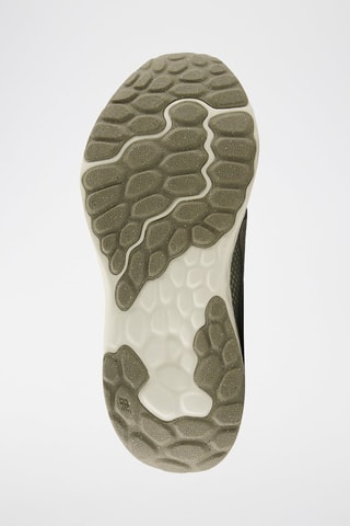 Chaussures de running Arishi - Beige