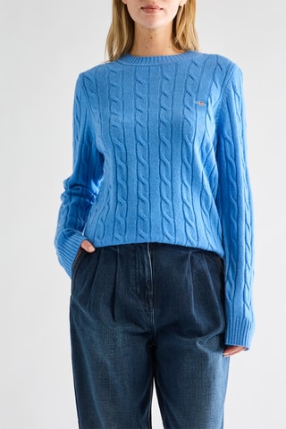 Camisola em lã de cordeiro - Azul