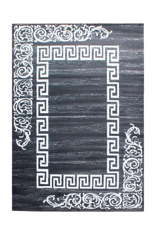 Tapis Miami - Anthracite et blanc