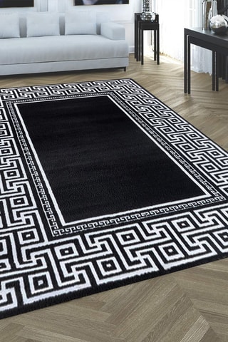 Tapis Parma - Noir et blanc