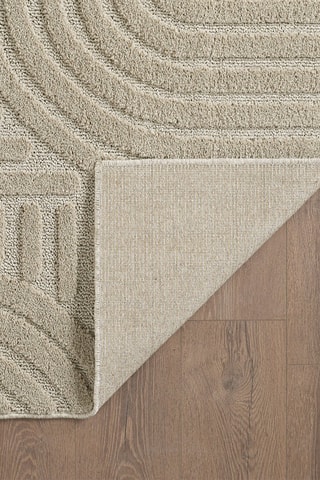 Tapis Art - Beige