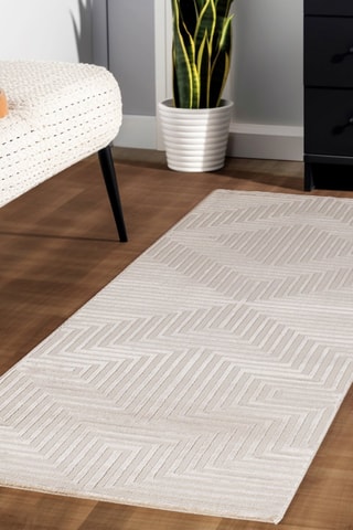 Tapis Sahara - Beige