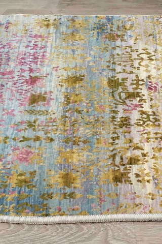 Tapis en velours - Beige et doré