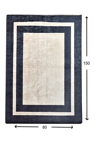 Tappeto Black Frame - Nero e crema