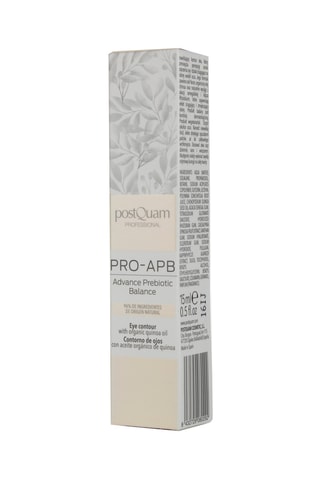 Oogcontourcrème 15 ml - Geschikt voor elk huidtype