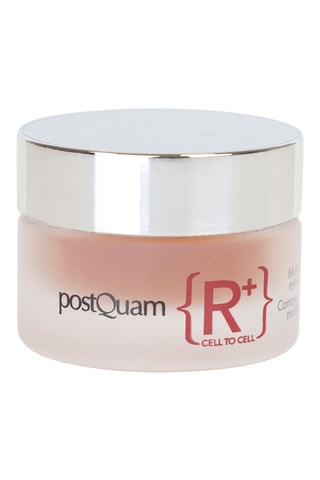 Ontzwellende Ooggel 15 ml