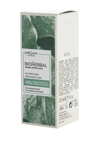 Serum voor Gezicht en Hals 30 ml - Geschikt voor elk huidtype