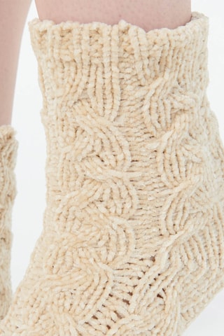 Calze Alissoniz - Beige