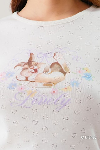 T-shirt pigiama Bugs Bunny Looney Tunes - Ecrù