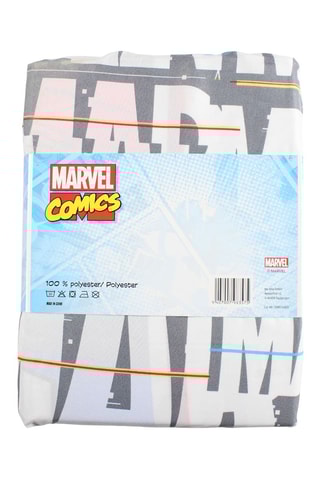 Funda nórdica Los Vengadores Marvel - Gris