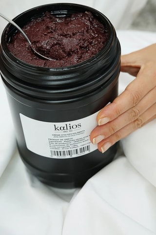 Pâte d'olives kalamata - 1,6 kg