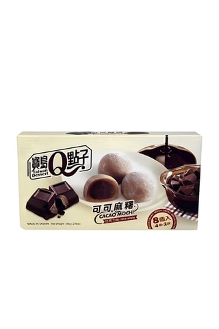 12 x Mochis au chocolat - 104 g